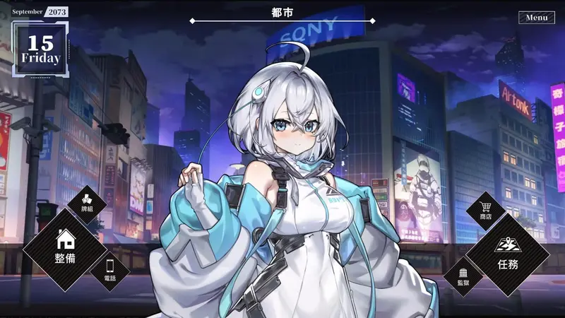 Luna Preview 8