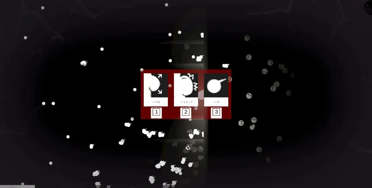 Curse of Dares Preview 1