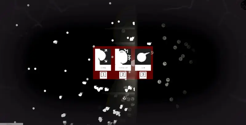 Curse of Dares Preview 1