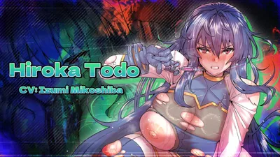 Hiroka Toudous Whore O Ic Tale Preview 1