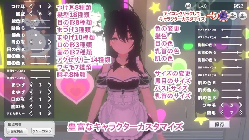 Secret School Festival Preview 5