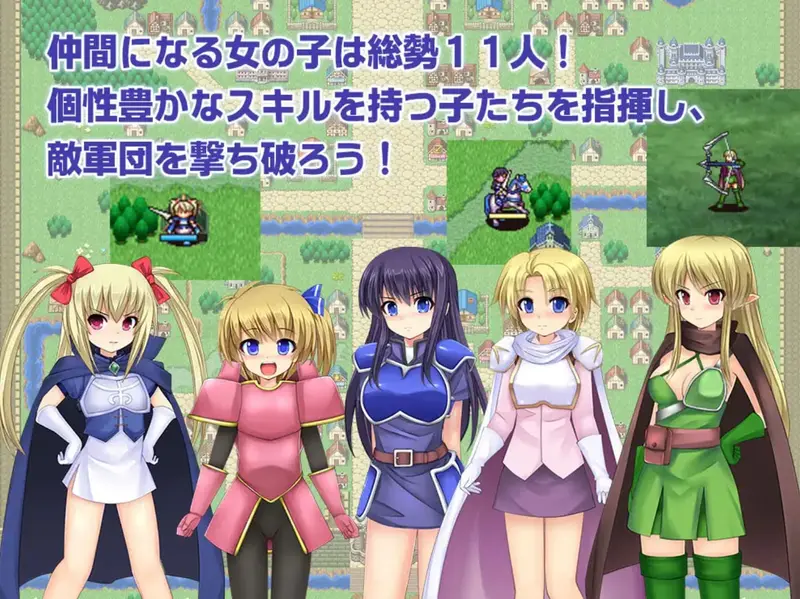 Slave Princess Charlotte Preview 4
