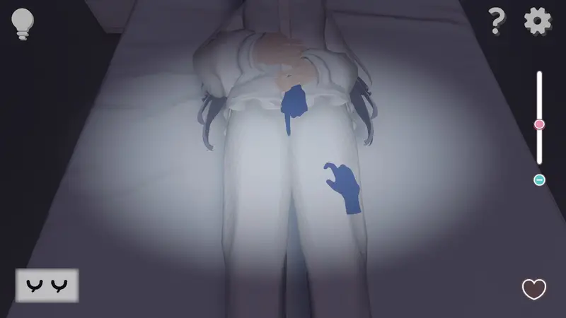 Sleeping Kikyo Preview 3
