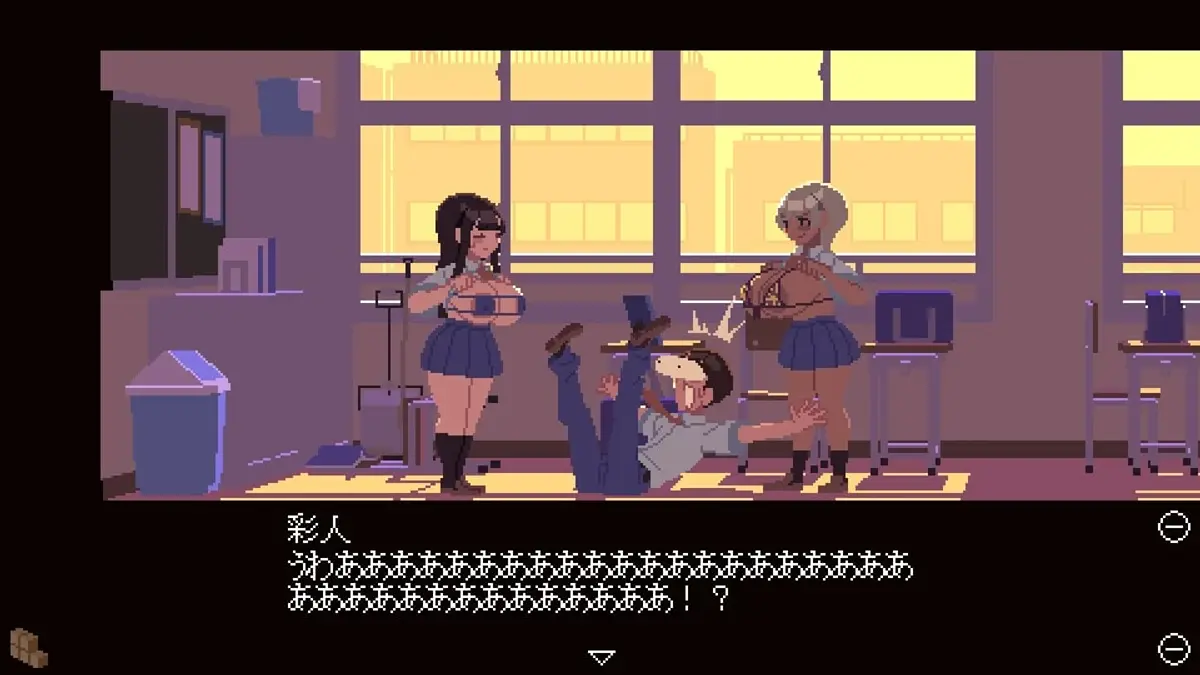 Physical Compatibility Diagnosis Preview 1
