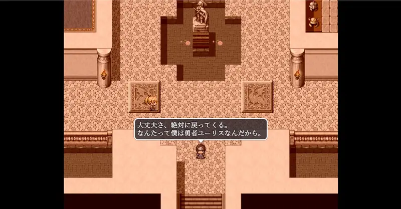 Lydina and the Dungeon of Debauchery Preview 3