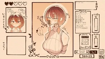 Just Adoring My Pigtail Girlfriend Preview 2