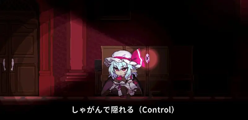 Futanari Scarlet Eden Futa Remilia Is Truly Wonderful Preview 4