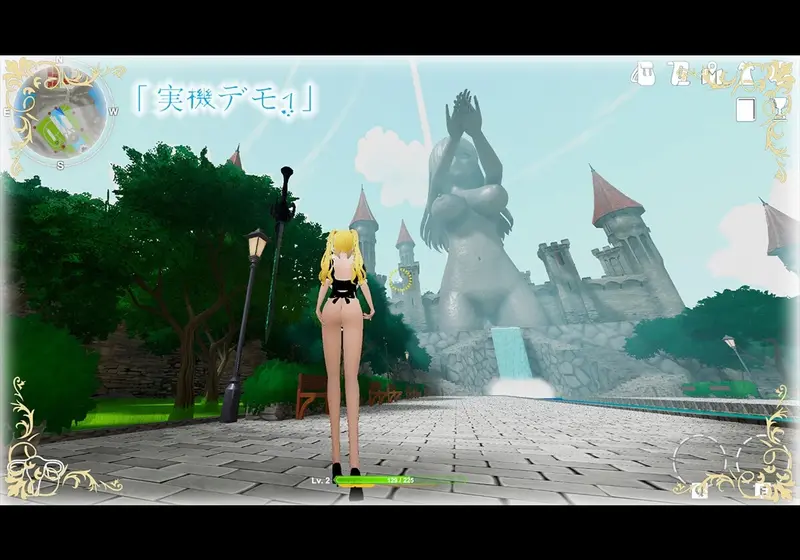 The Elder Goddess Preview 7