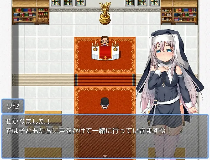 Sister Lizes Suffering Preview 2