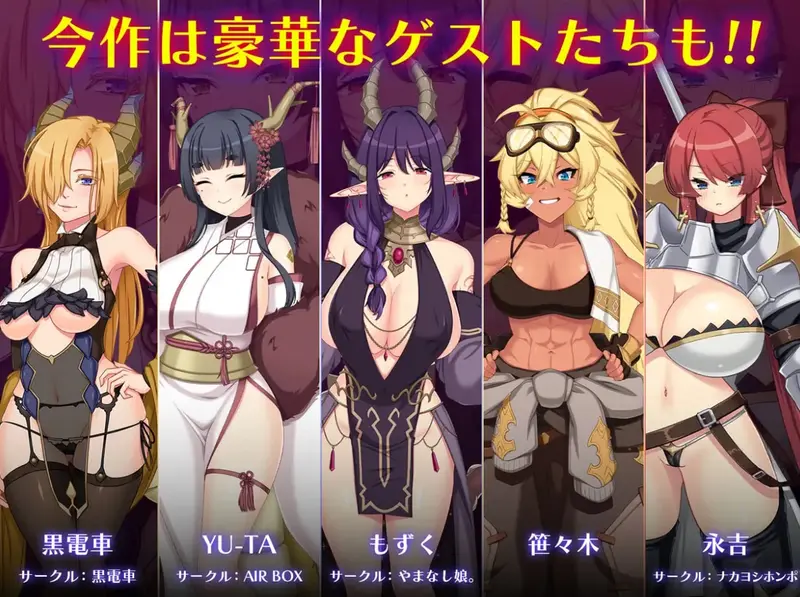 Dragon Blood Preview 6
