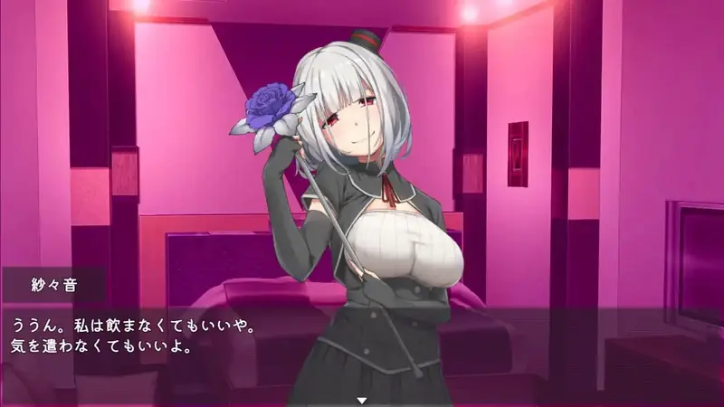 I Cant Escape the Yandere Swamp Preview 3