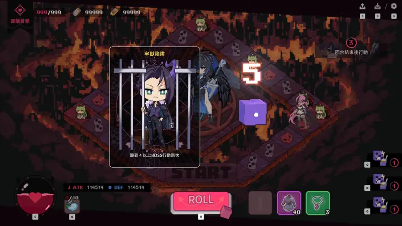 Married Into Hell Preview 4