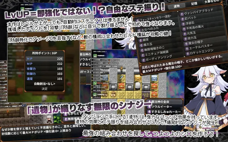 Nyacronomiconv100 Preview 7