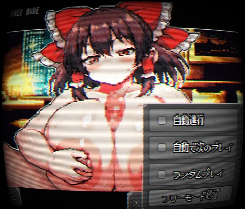 Pixel Call Girls Rei Preview 3