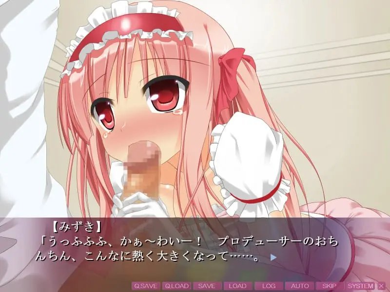 Otokonokorevolution Heart Throbbing Ass Pussy Otokonoko Idols Love Penis Forever Preview 2