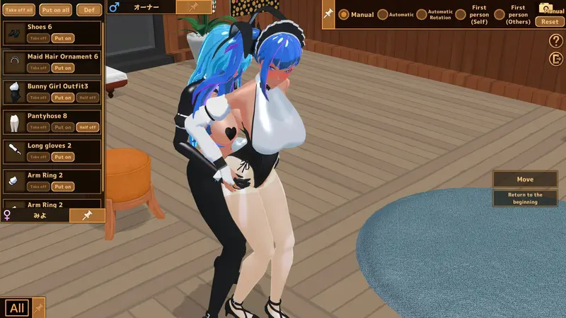 Futanari Coffee Shop Preview 7