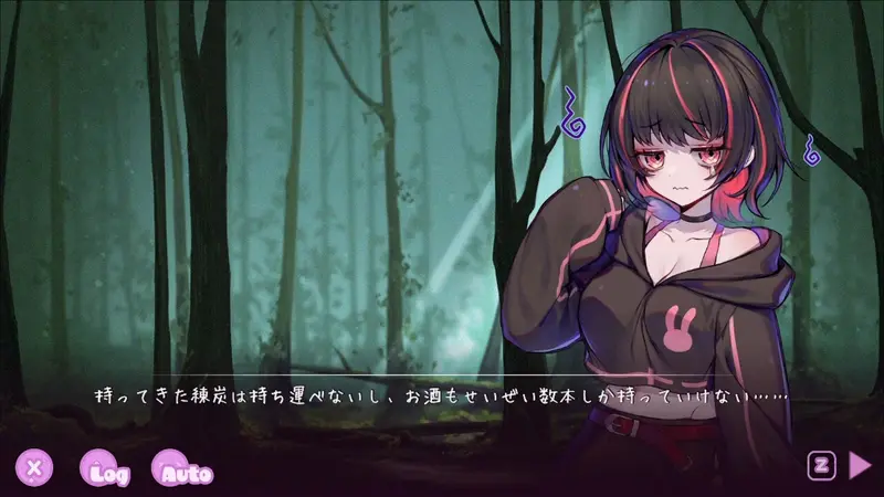 Kawaii Ryona Trap Dungeon Preview 2
