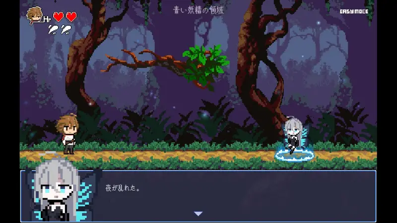 The Little Witchs Promise Preview 10