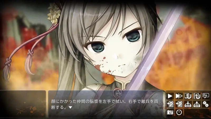 Senmomo a Billowing Bladestorm a Peachbloom Princess Preview 6