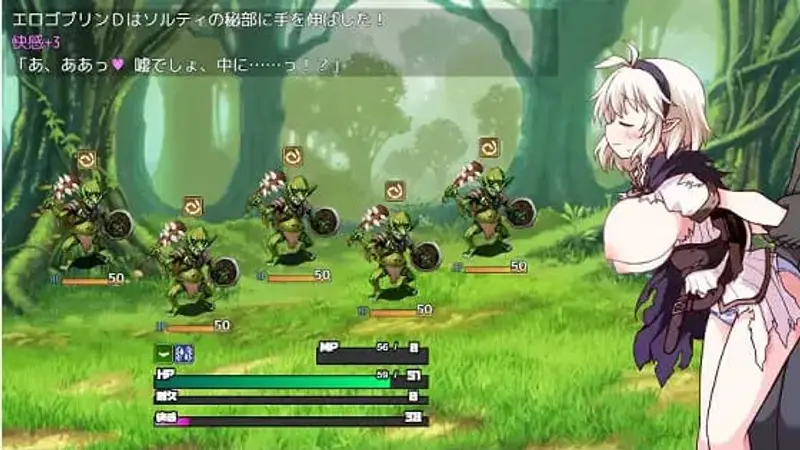 Spellblade Salty and the Trap Dungeon Preview 4