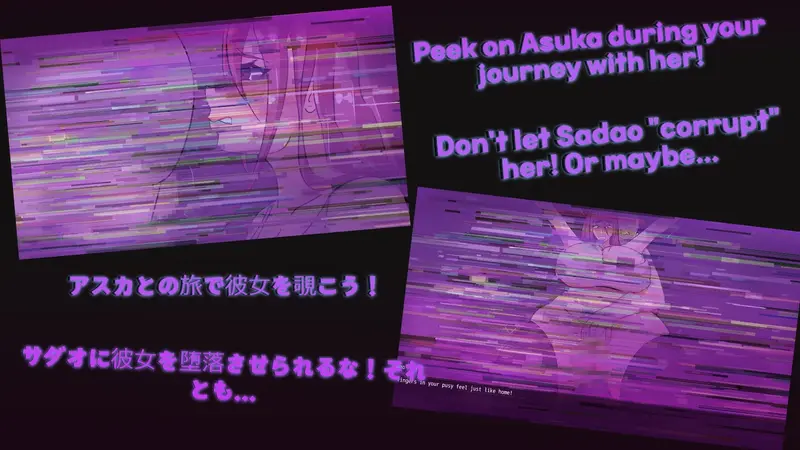 Going to the Caves Ntr Preview 6