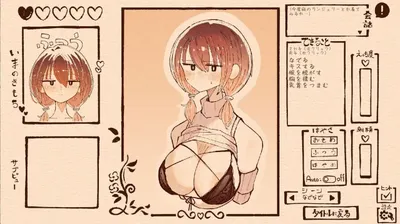 Just Adoring My Pigtail Girlfriend Preview 3