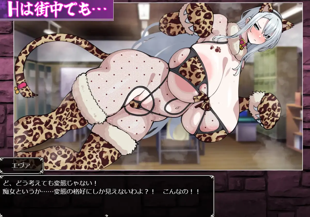 Exorcist Evangeline the Engraved Lewd Crest Preview 1