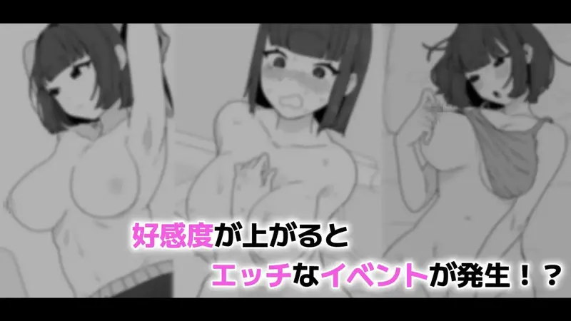 10 Days With My Bratty Stepsister Preview 2
