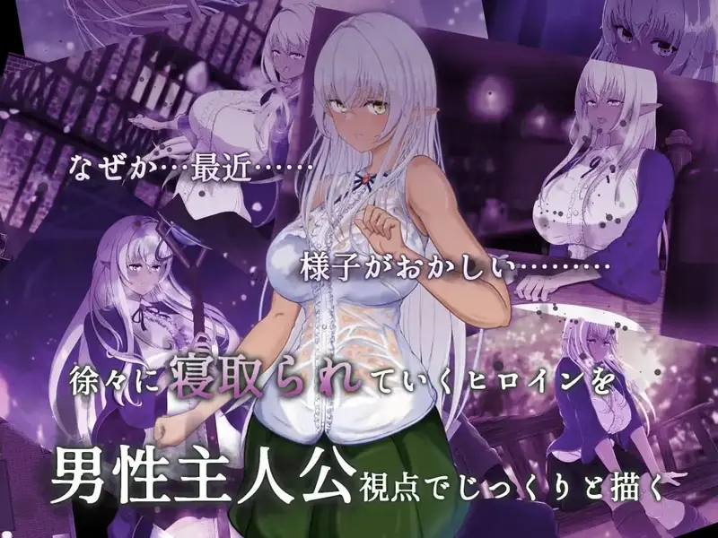 Labyrinth of Servitude and Liberation Preview 4