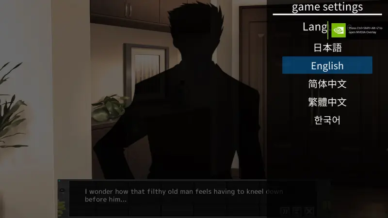 Bride Insertion Time Remake Preview 1