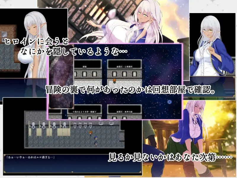 Labyrinth of Servitude and Liberation Preview 9
