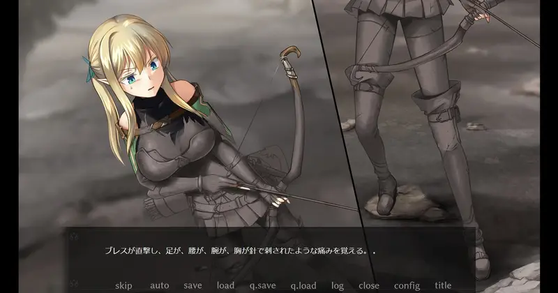Forest of Soul Slave Preview 5