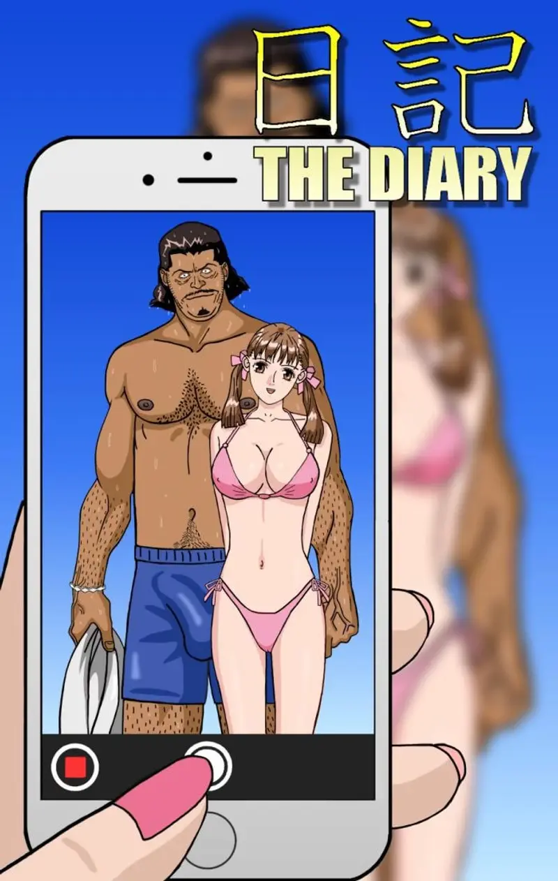 The Diary Preview 1