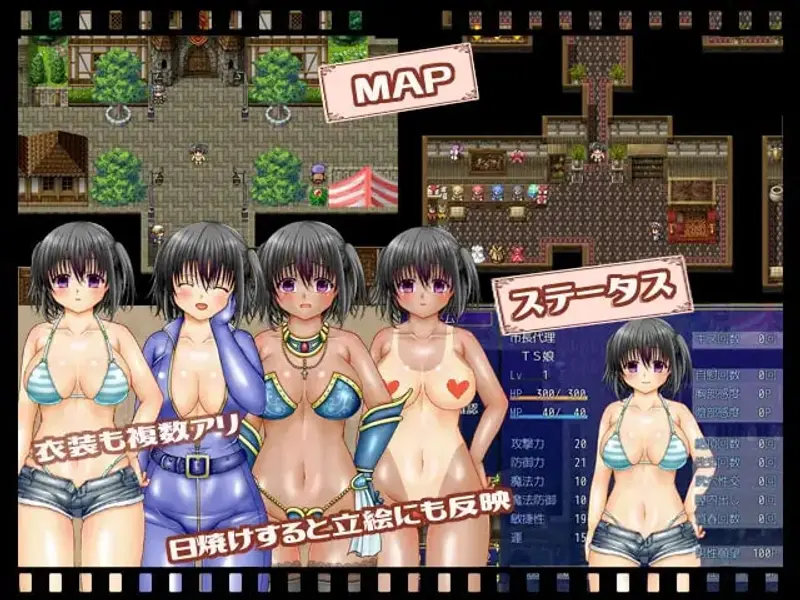 Tst Im Obedient to My Scum Big Sister Preview 3