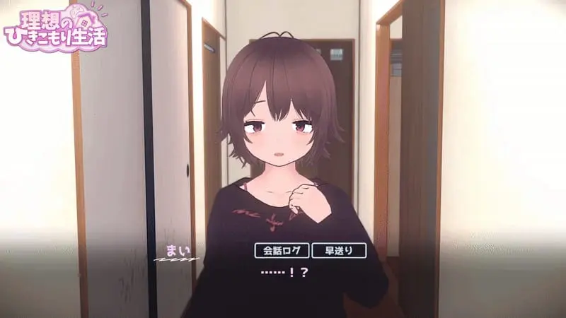 Ideal Hikikomori Life Father and Daughter Living Together Preview 3