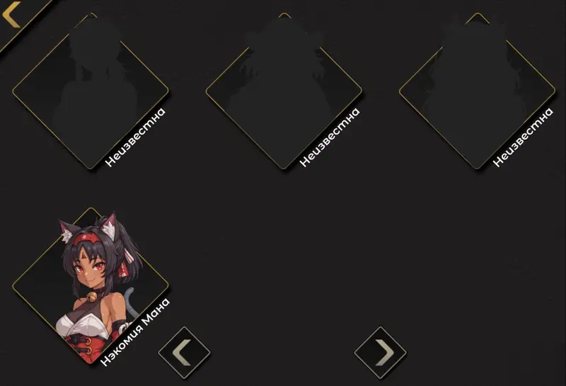 Festival Gold Fox Preview 5