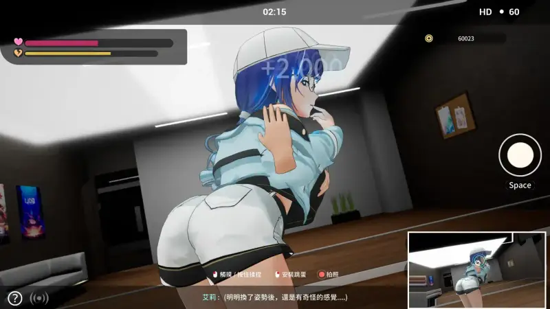 Ntr Idol Déjà Vu Preview (6)