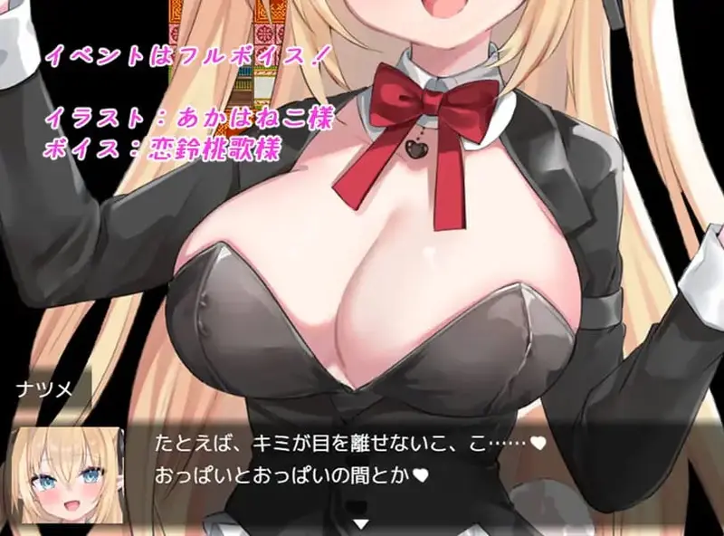 Bunny Crisis Preview 3