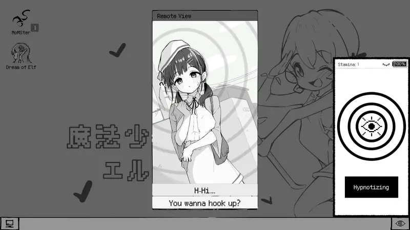 Go Live Become an Erotic Streamer With Hypnosis App Preview 3