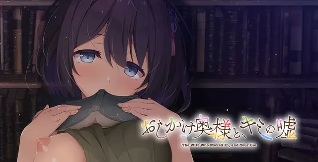 The Wife Who Moved In, and Your Lie