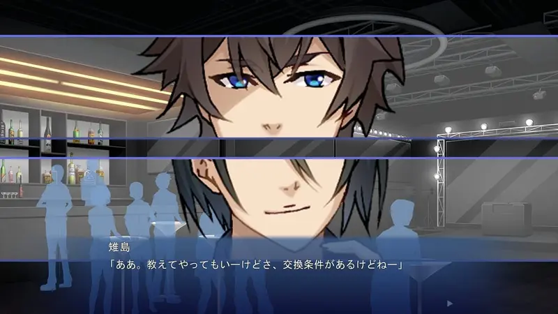Shiritarou Butt Guided Strange Journey Preview 2
