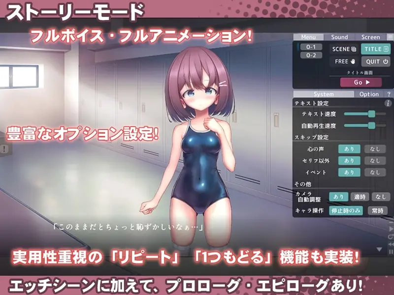 Swimsuit Girl Pleasure Torture Simulation Never Ending Orgasmic Hell in the Gym Storeroom Preview 3