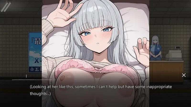 Exit Lust Preview 1