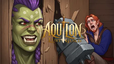 Aquilon Lust Guild Preview 7