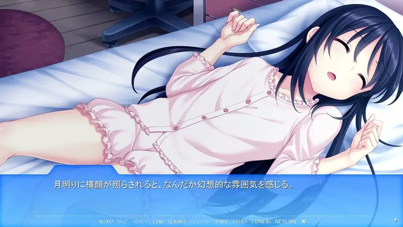 The Big Sister I Admired Was an Otokonoko the Daily Life of Crossdressing Siblingsfinal Preview 4