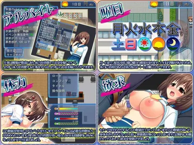 Kanade and the Ecchi Worklife Preview 1