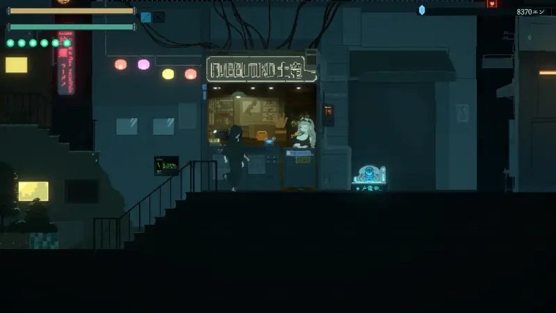 Dusk City Preview (1)