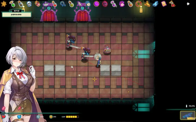Deadland Fallen Apartment Preview 7
