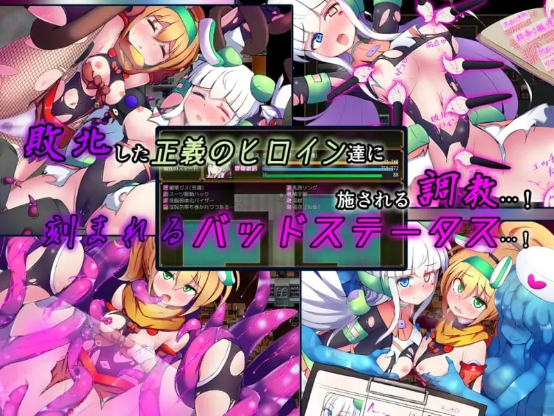 Quarta Alumina and Tangel Preview 2