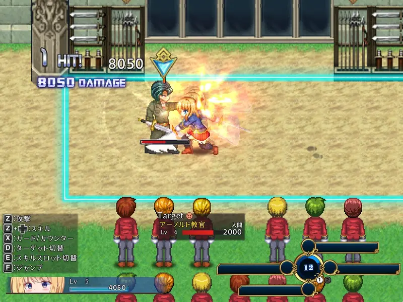 Warrior Maiden Lecia and the Lost Fortress Preview 4
